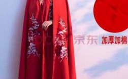 冬季婚礼围披肩图片大全（冬季婚礼穿什么衣服）