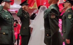  军人婚礼正步盖头纱台词「军人婚礼礼服」