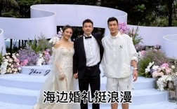 郭艾伦照片美式婚纱图片大全-郭艾伦照片美式婚纱图片