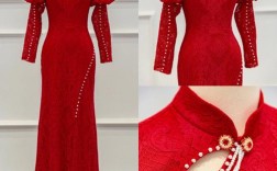  婚礼红色旗袍搭配披肩「红色旗袍婚服」