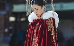 中式婚礼披风是什么意思