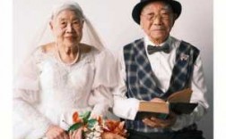 老年人简约婚纱图案大全集-老年人简约婚纱图案大全