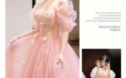粉色短裙美式婚纱图片欣赏
