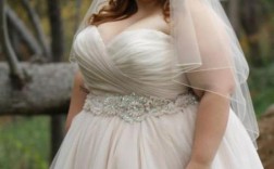 胖型女生穿搭美式婚纱图片