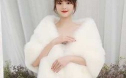 冬天婚礼的白婚纱披肩怎么做_婚纱冬天披肩怎么搭配平时穿