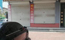 寿光婚庆网 寿光简约婚纱店在哪里