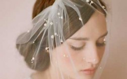婚礼发型头纱制作方法图解,婚礼发型头纱制作方法图解视频 