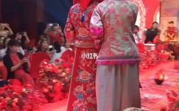 中式婚礼用不用穿婚纱