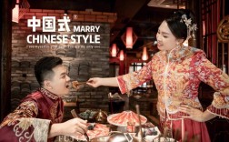  火锅店简约婚纱照图片「火锅店简约婚纱照图片高清」