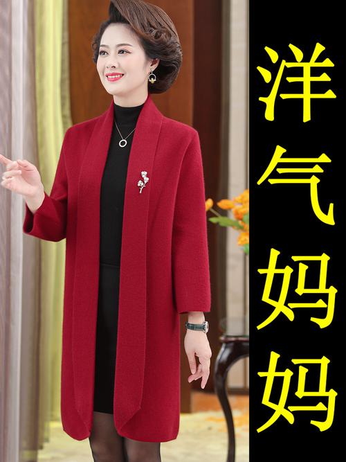 结婚礼服冬装-图1