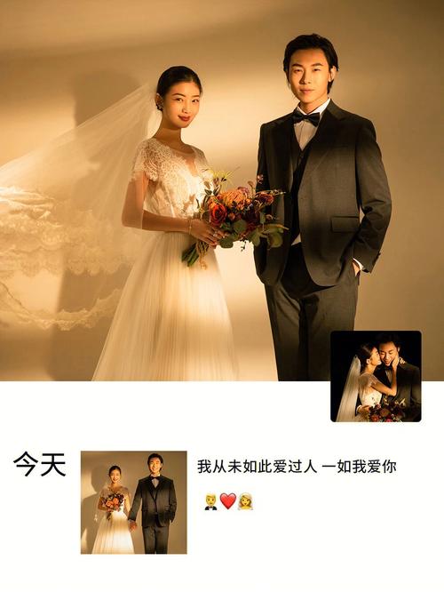 婚纱官宣文案简约,官宣婚纱照的说说 -图3