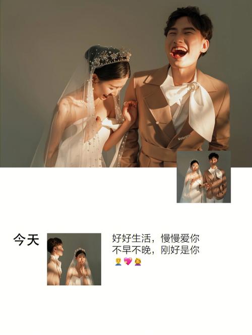 婚纱官宣文案简约,官宣婚纱照的说说 -图1