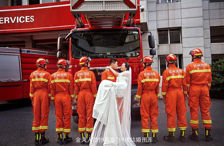  消防员婚礼头纱图片高清「消防员婚礼头纱图片高清版」-图2