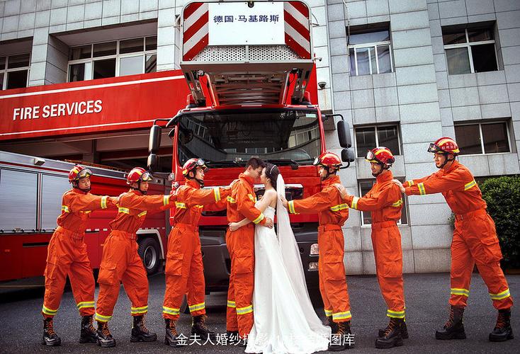  消防员婚礼头纱图片高清「消防员婚礼头纱图片高清版」-图3