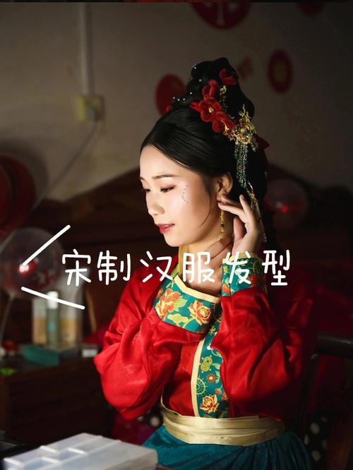 披肩发汉服婚礼（汉服披发发型教程图解）-图3