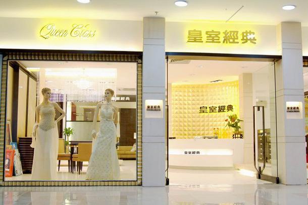 广东简约婚纱定制店地址-图2