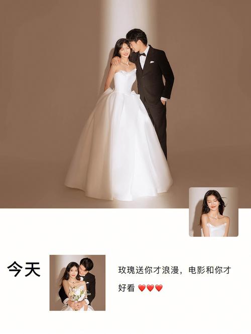 婚纱发型文案简约女士怎么写_婚纱发圈文字-图1