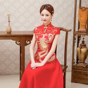 简约红旗袍婚纱视频-图3